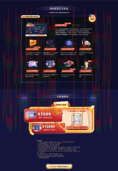 安博体育网页版娱乐平台登录入口