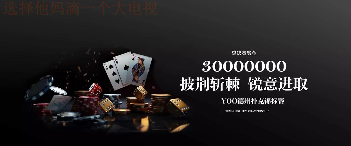 九游娱乐下载链接入口解析 九游娱乐下载链接入口解析