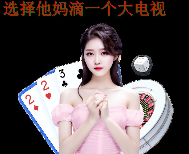 博雅娱乐正规版下载官方正版 博雅娱乐正规版下载官方正版