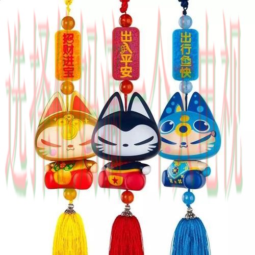 凯发体育APP官网最新版下载