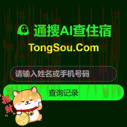 半岛娱乐网页版登录平台 半岛娱乐网页版登录平台