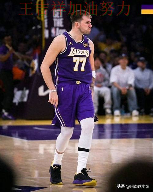 东契奇复出首战表现抢眼 球迷对表现评价两极分化 东契奇复出首战表现抢眼 球迷对表现评价两极分化